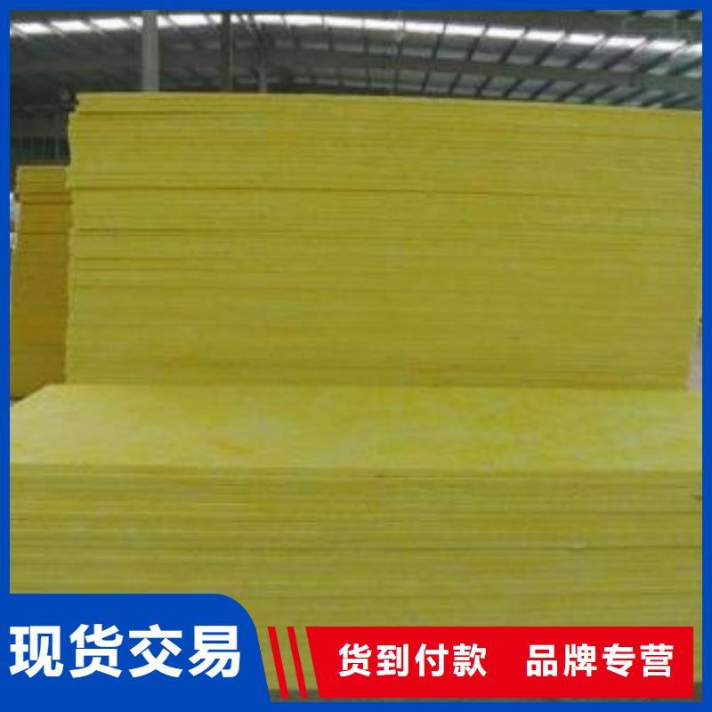 【 玻璃棉板_玻璃棉管物流配货上门】-建威节能科技(九江市分公司)-云商赢企