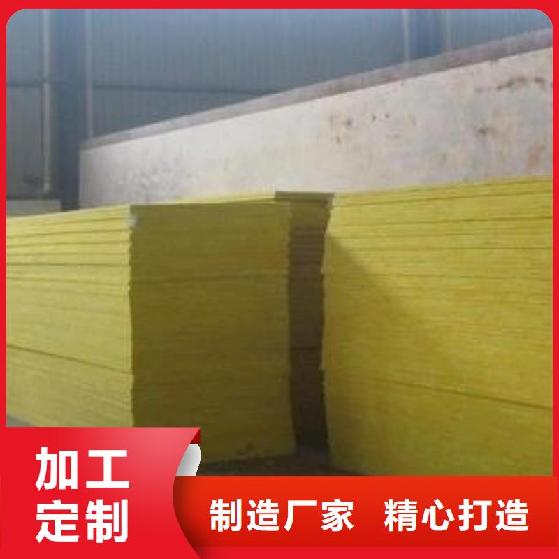 玻璃棉板_玻璃棉管实体诚信厂家