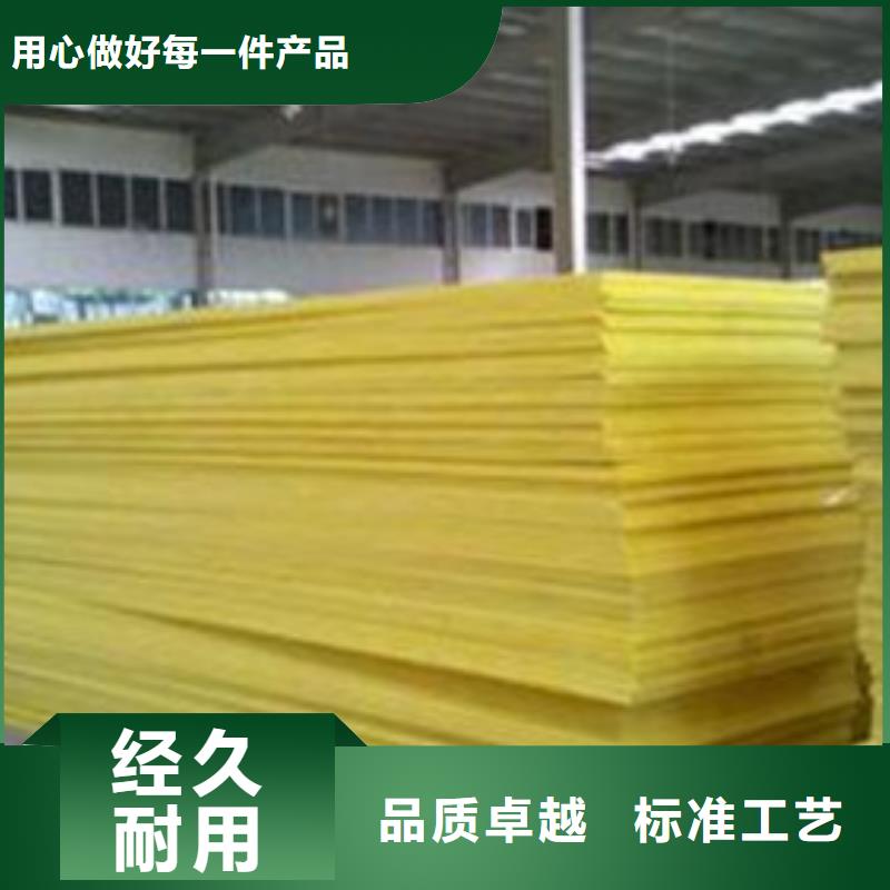 玻璃棉板_玻璃棉管实体诚信厂家