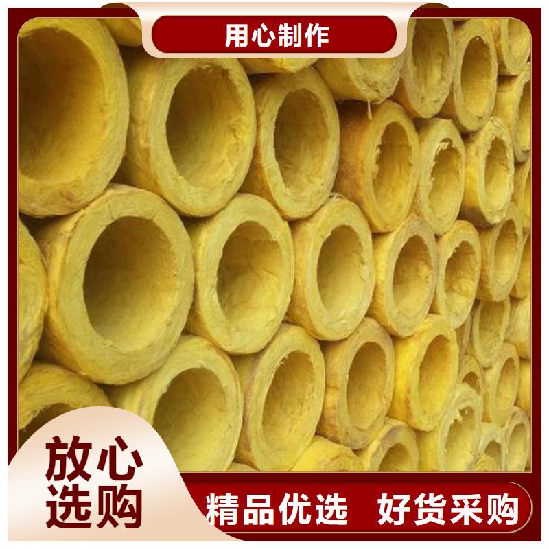 玻璃棉管_岩棉管价格地道