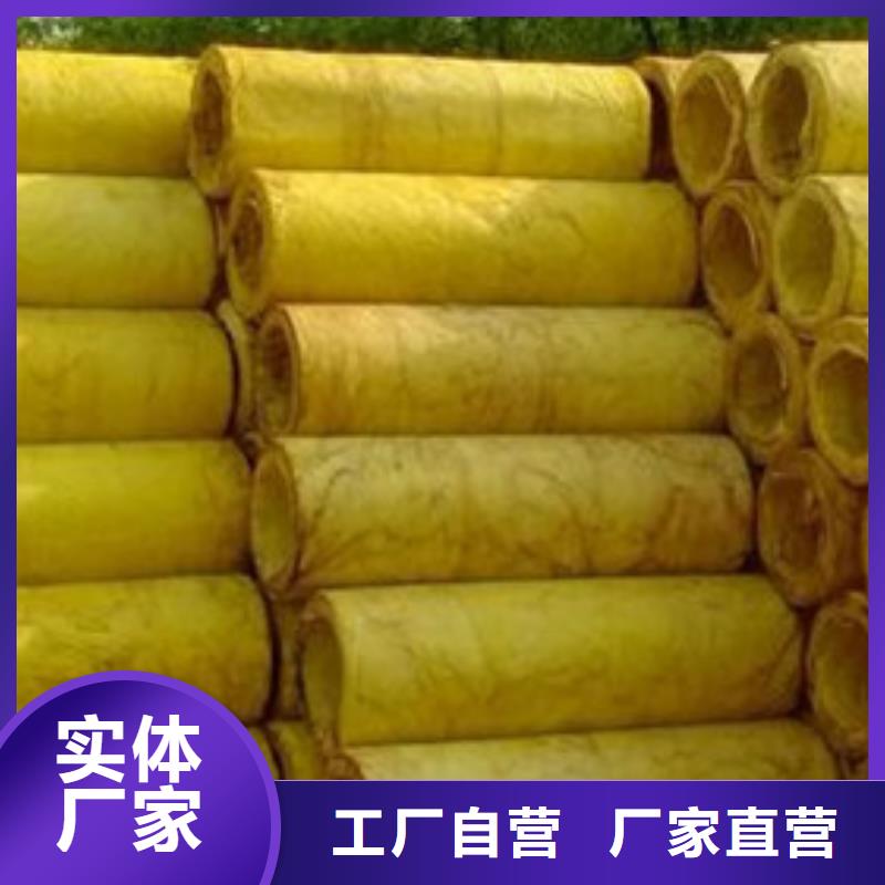 玻璃棉管_【岩棉管】从厂家买售后有保障由建威为您