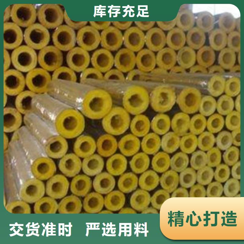 玻璃棉管,离心玻璃棉板专业的生产厂家