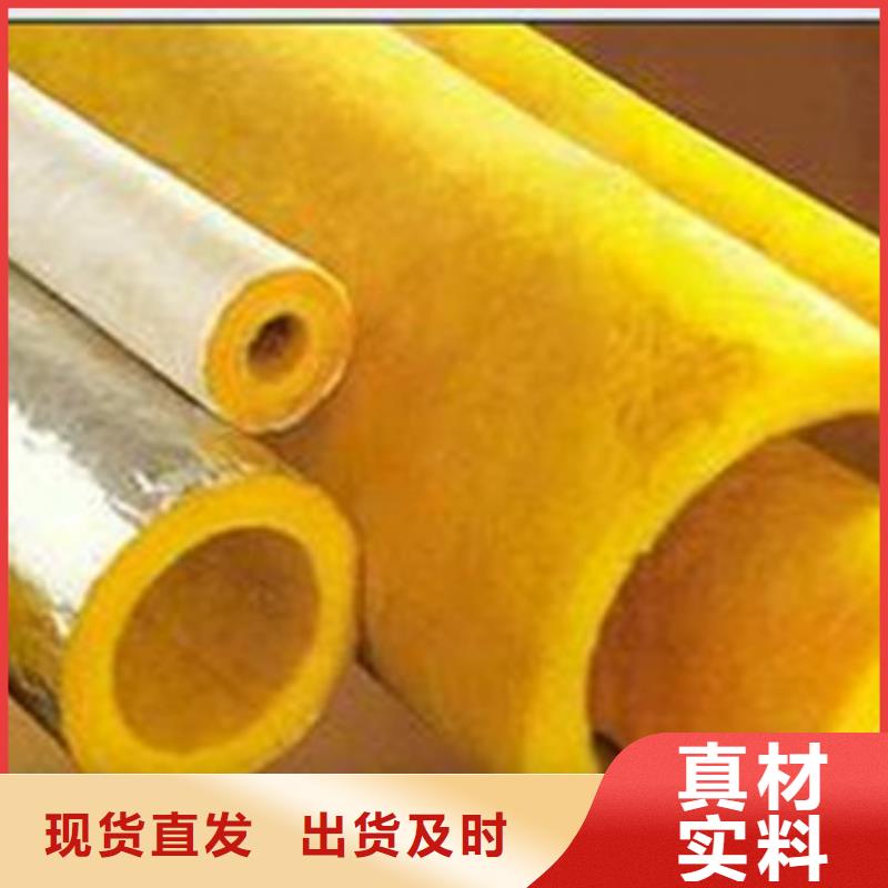 玻璃棉管离心玻璃棉板质量安心
