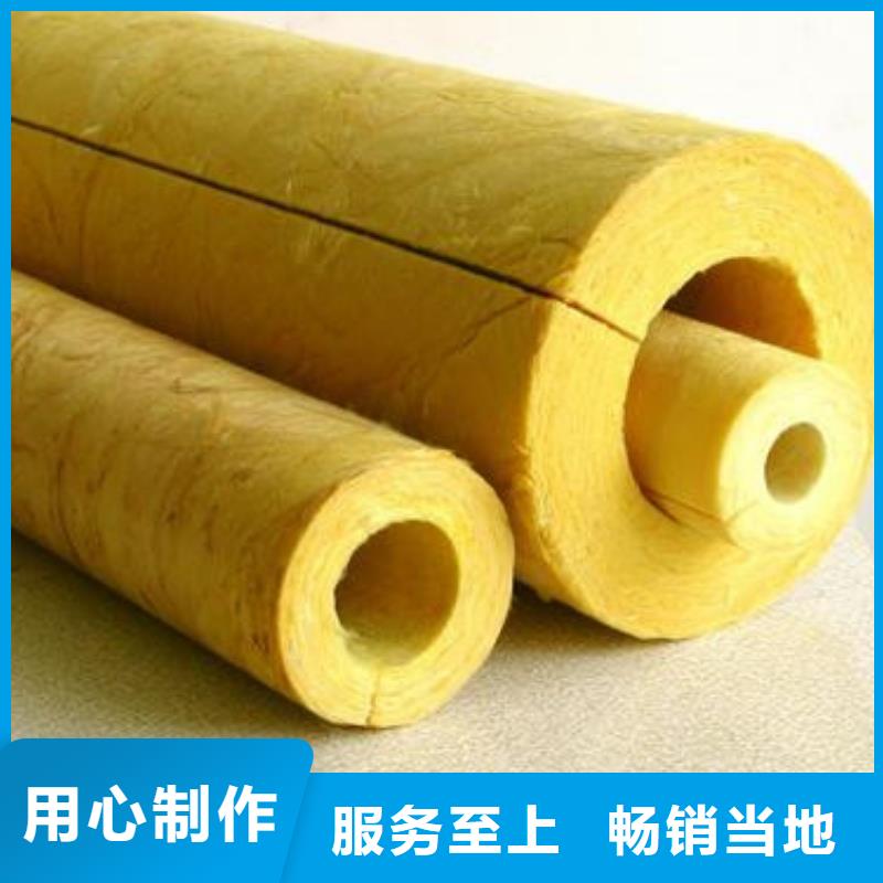 玻璃棉管_【岩棉管】从厂家买售后有保障由建威为您