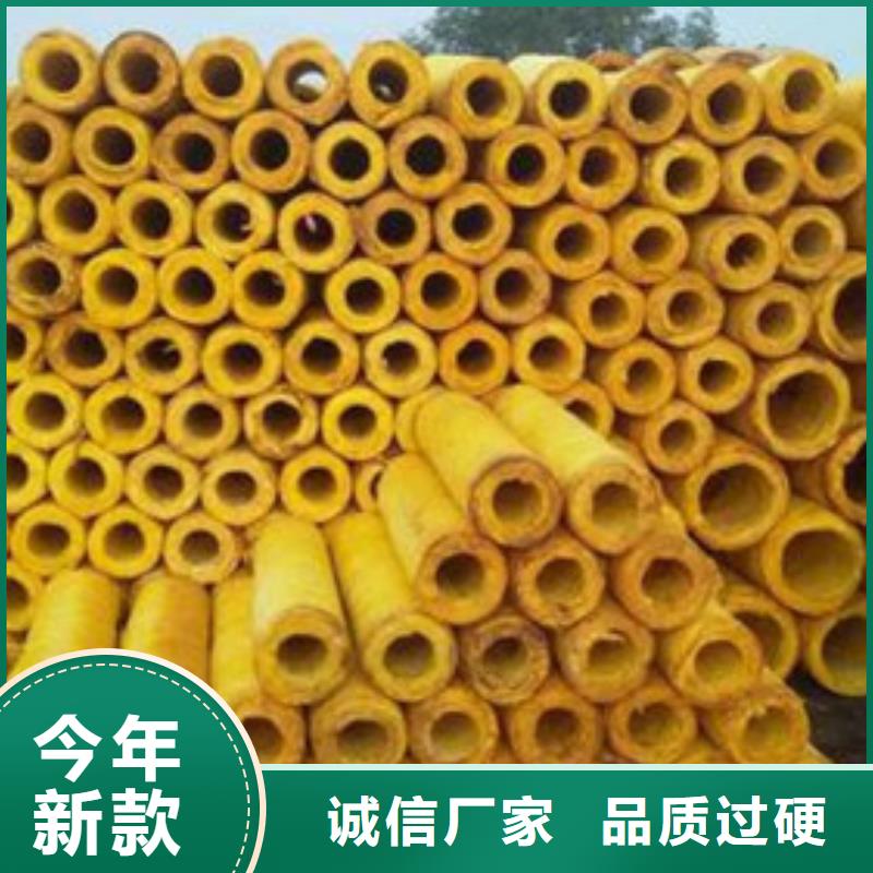 玻璃棉管离心玻璃棉板销售的是诚信