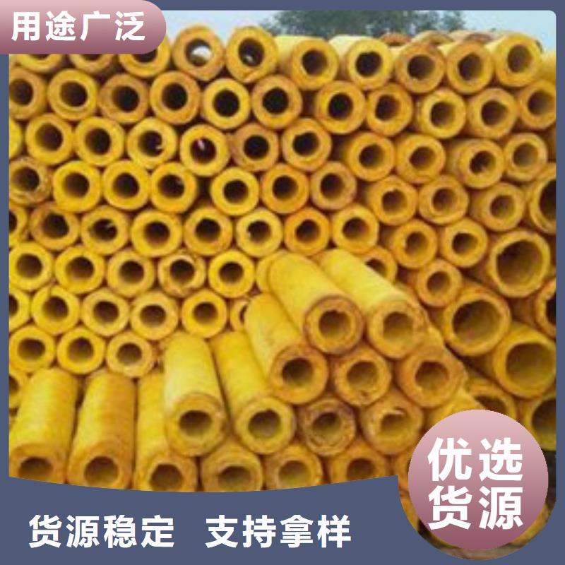 玻璃棉管多行业适用