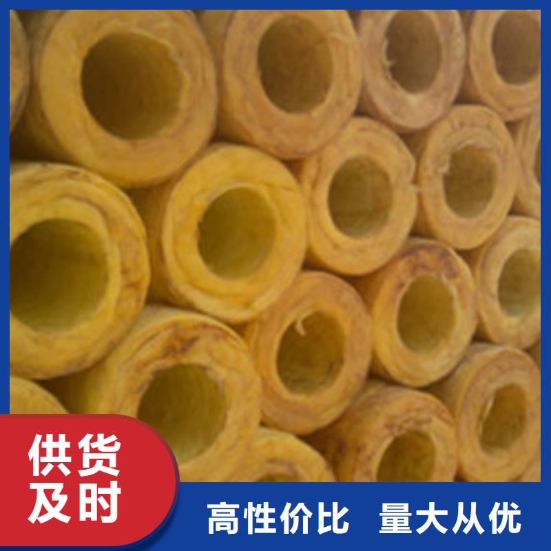 玻璃棉管离心玻璃棉板销售的是诚信