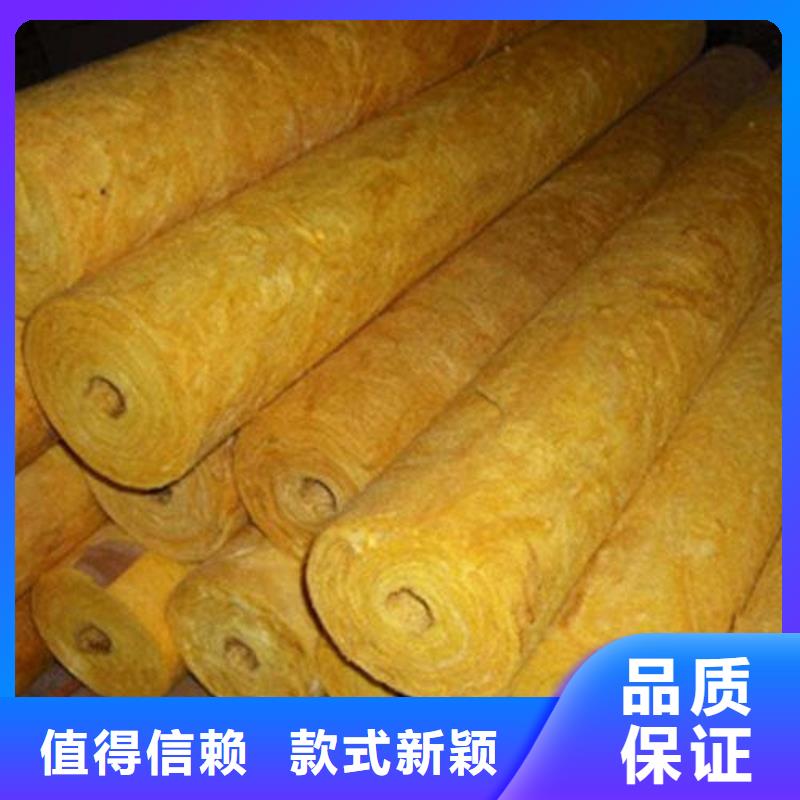 玻璃棉管,B1级橡塑海绵按需定制
