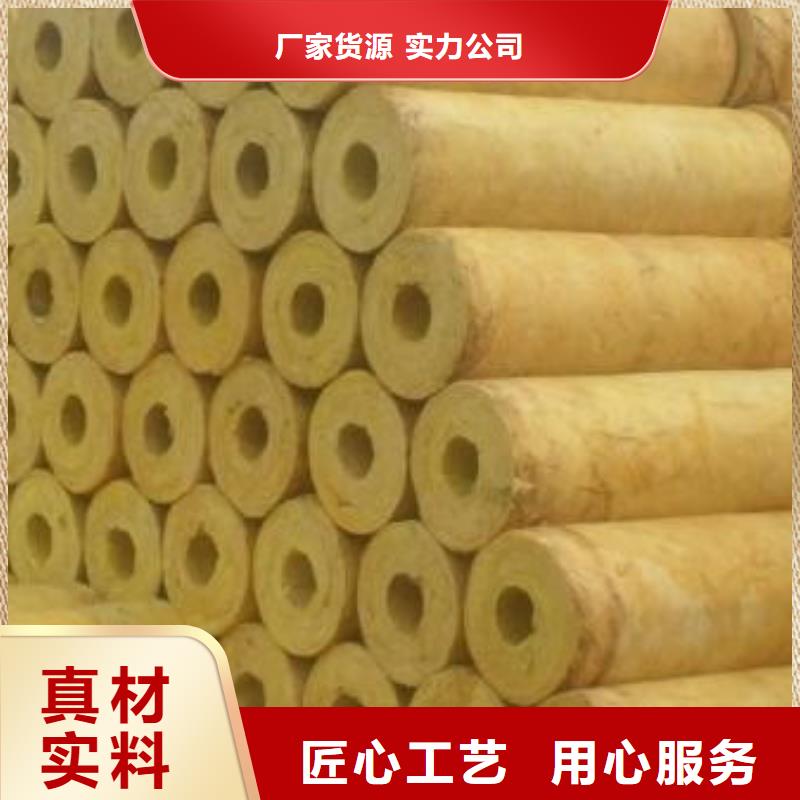 玻璃棉管-离心玻璃棉板质量层层把关