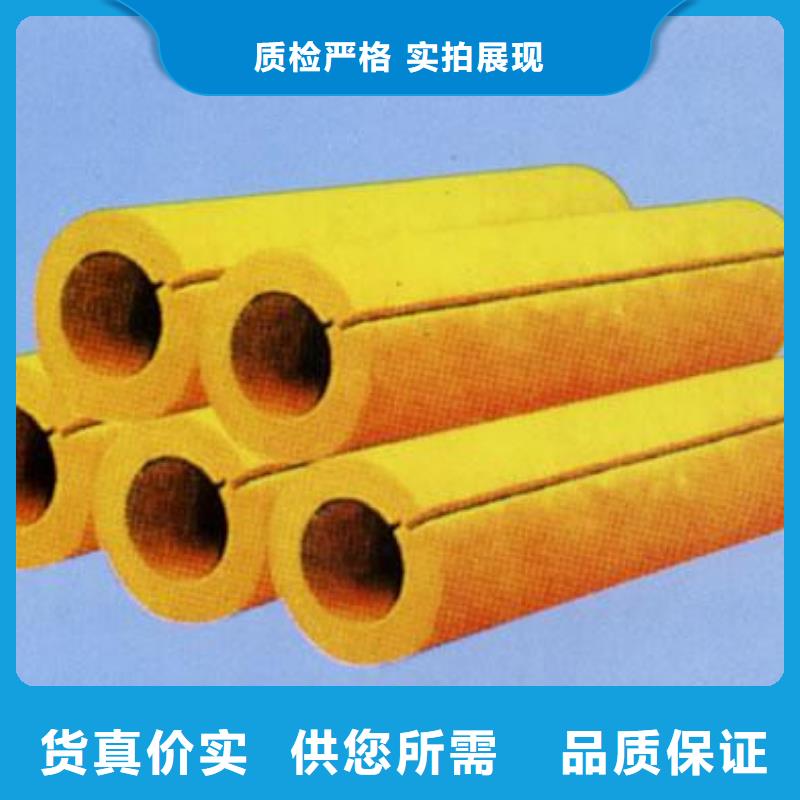 【玻璃棉管】憎水型岩棉板一手价格本地品牌