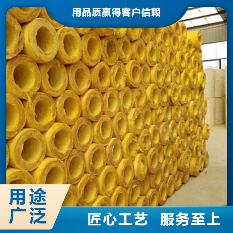 【玻璃棉管】憎水型岩棉板一手价格本地品牌