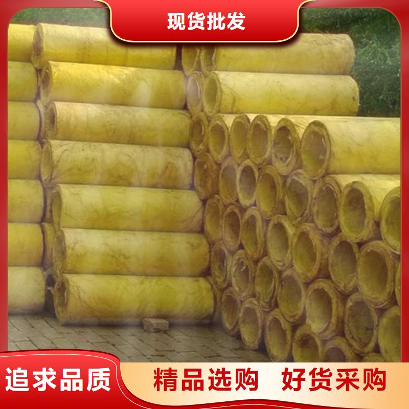 玻璃棉管满足客户需求
