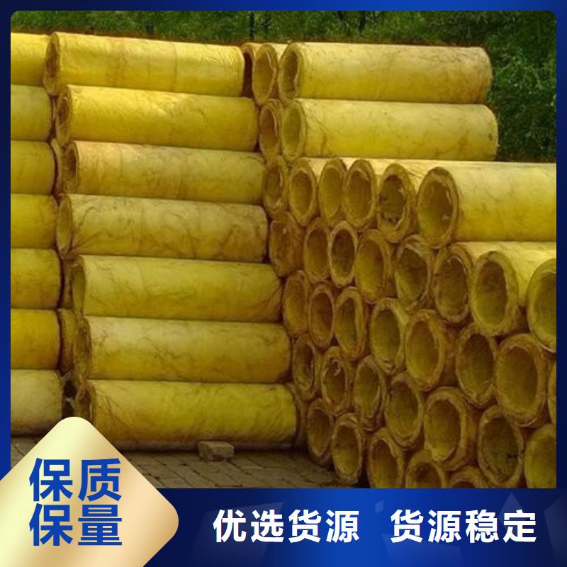 玻璃棉管防水玻璃棉厂家自有生产工厂
