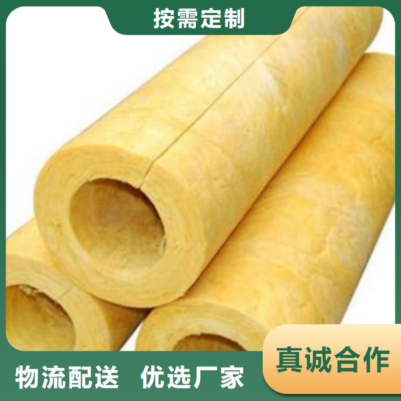 玻璃棉管多行业适用