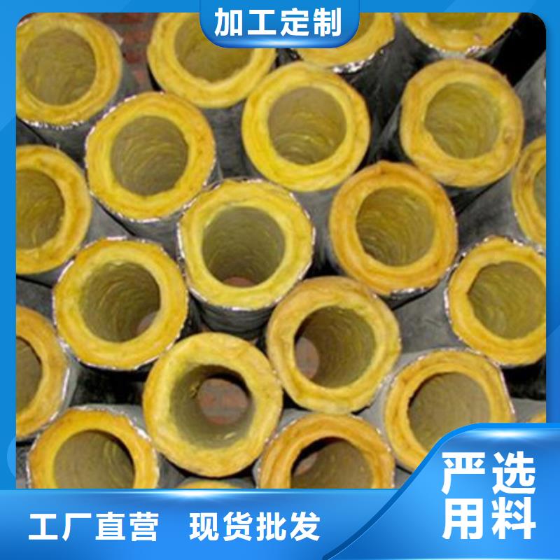 玻璃棉管贴箔岩棉管快捷物流