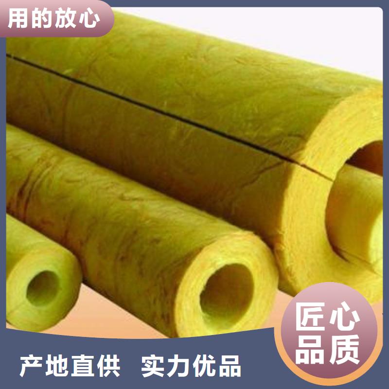玻璃棉管防水玻璃棉厂家自有生产工厂