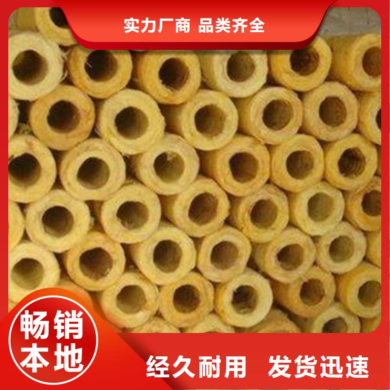 玻璃棉管满足客户需求