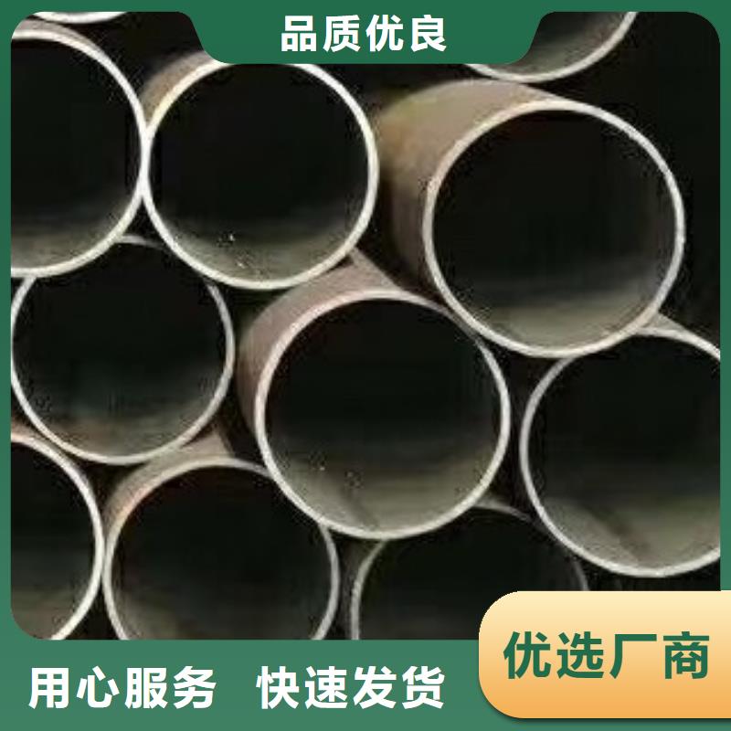 无缝钢管高低压锅炉管来图定制