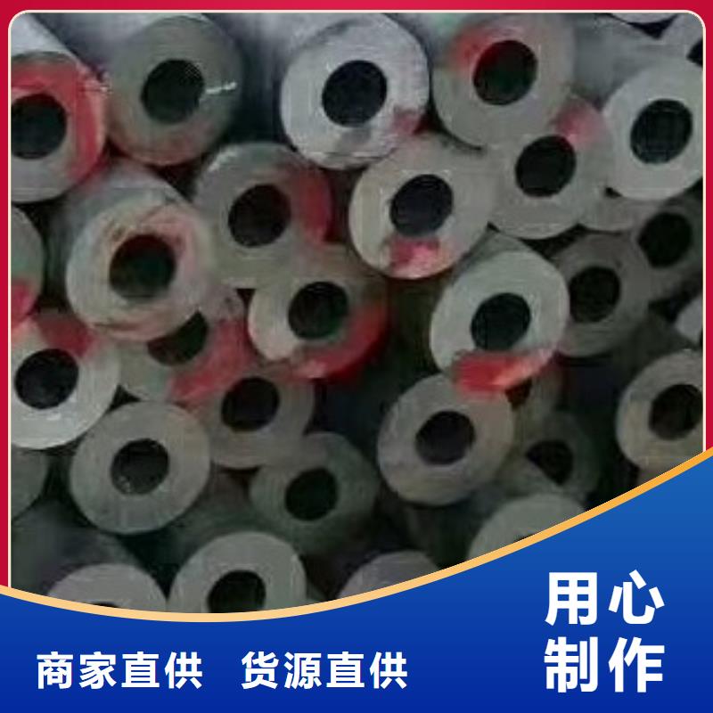 无缝钢管螺旋钢管层层质检
