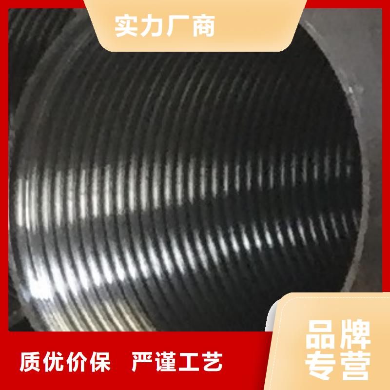 无缝钢管_16mn无缝钢管现货交易