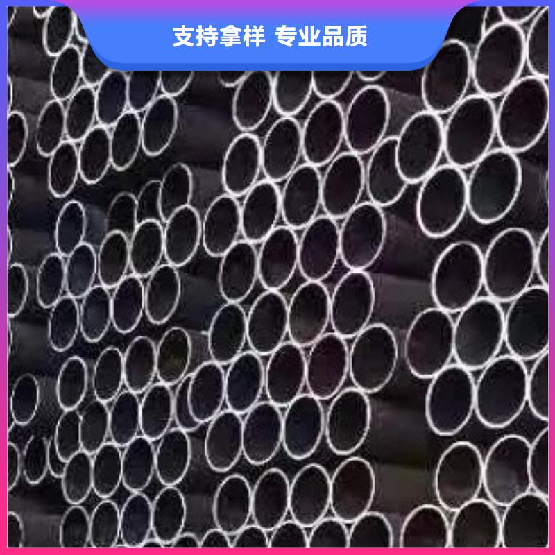 【无缝钢管】合金管高品质现货销售品牌专营