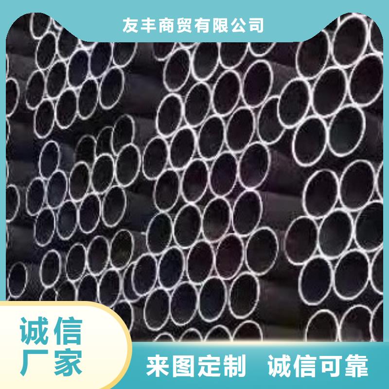 无缝钢管无缝方管自有生产工厂