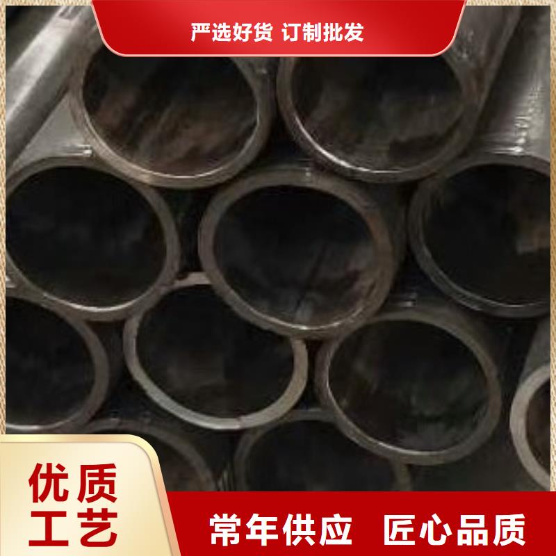【无缝钢管】合金管高品质现货销售品牌专营