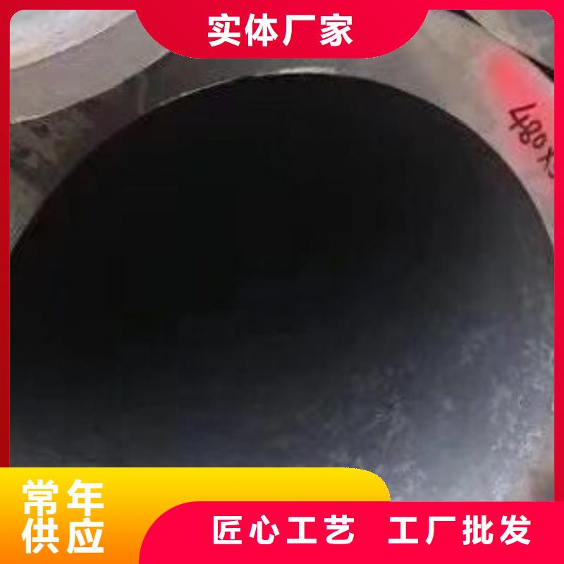 无缝钢管_焊管现货充裕