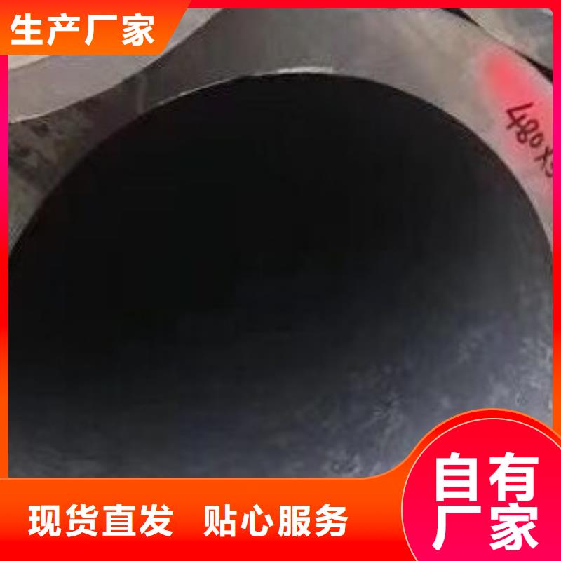 无缝钢管螺旋钢管甄选好厂家