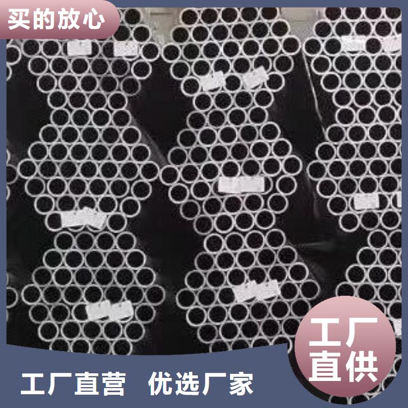 合金管,焊管用心细节