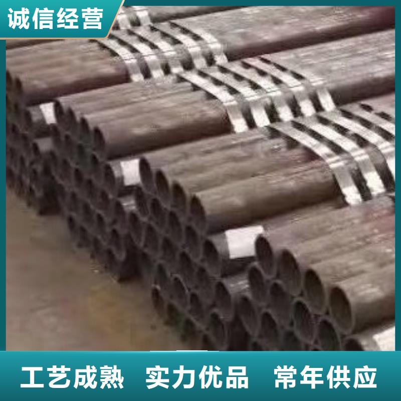 【 合金管-精密无缝钢管正规厂家】