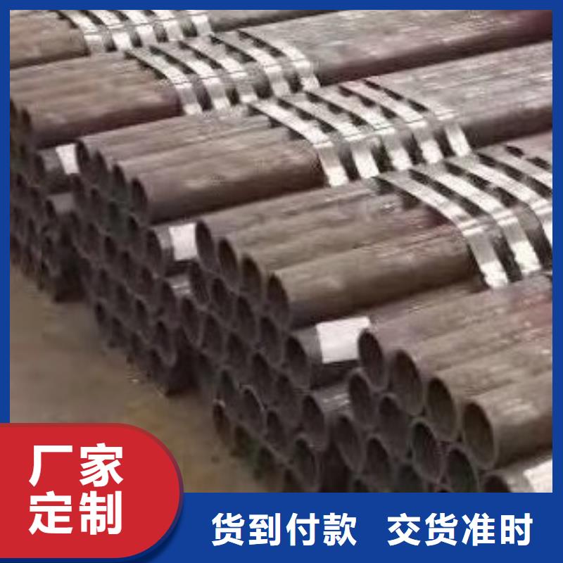 合金管螺旋钢管实体厂家