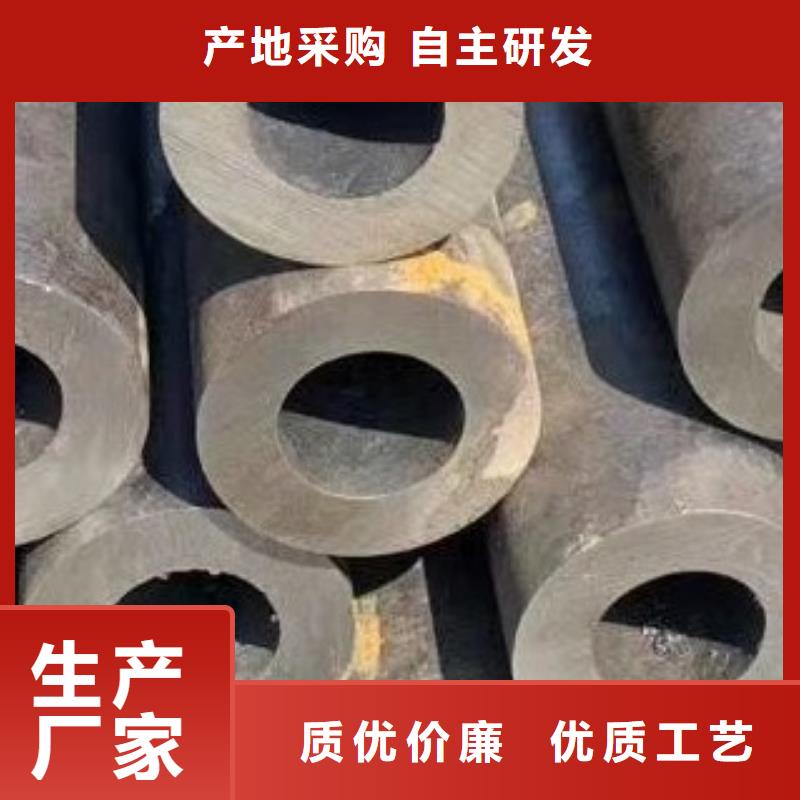 合金管,半圆钢厂家实力雄厚