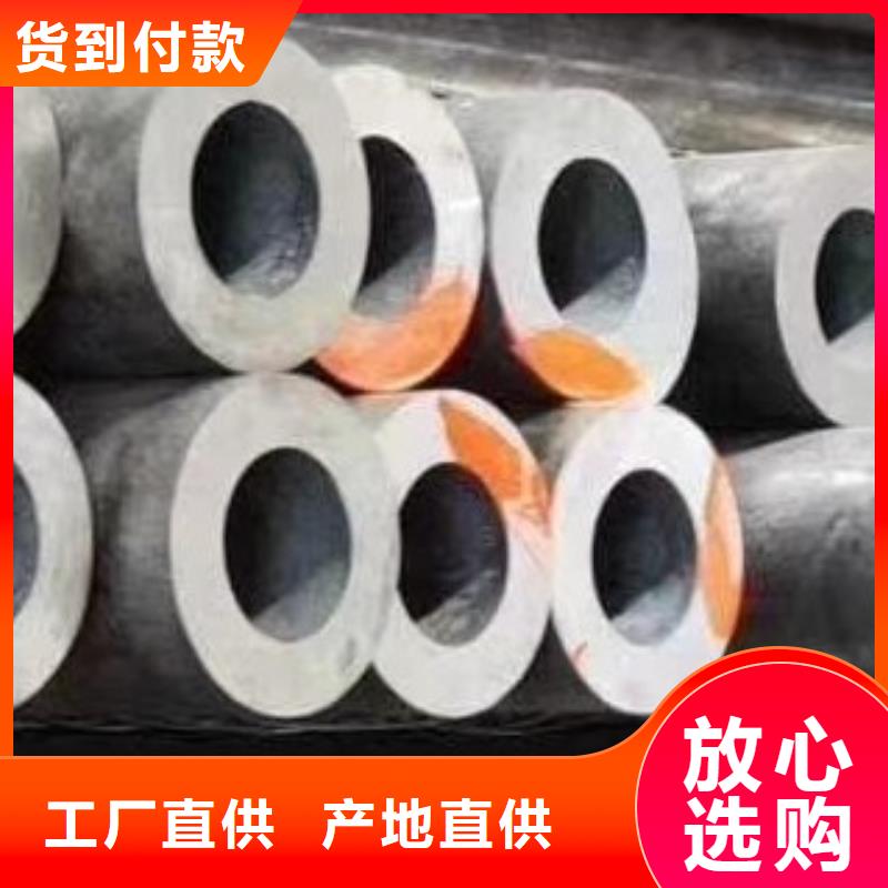 合金管,无缝钢管严格把关质量放心
