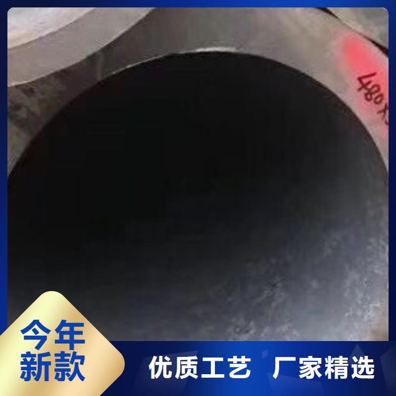 合金管高低压锅炉管工厂采购