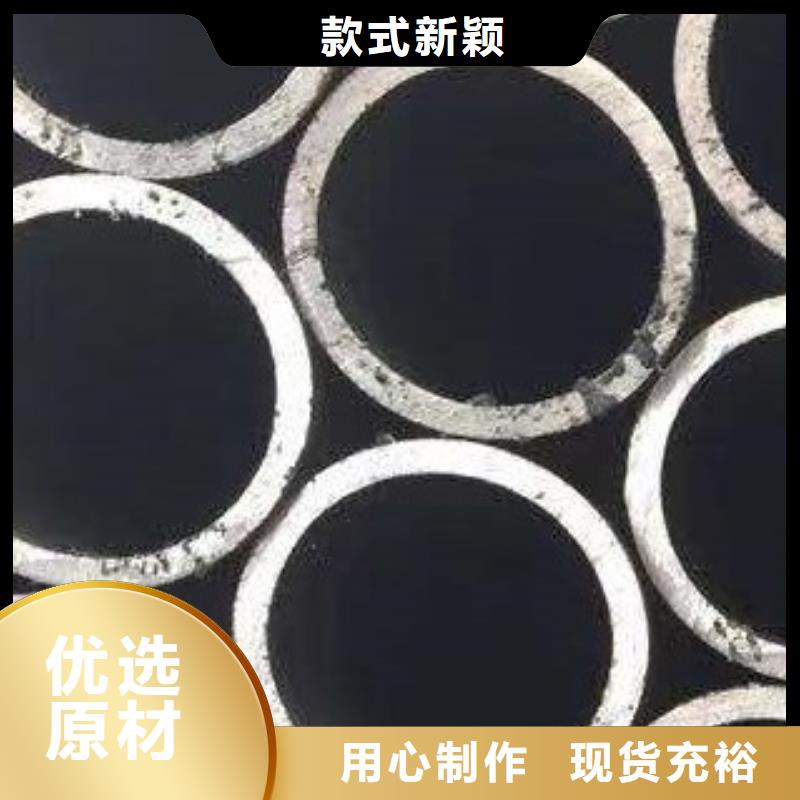 合金管 【高低压锅炉管】源头把关放心选购由友丰为您