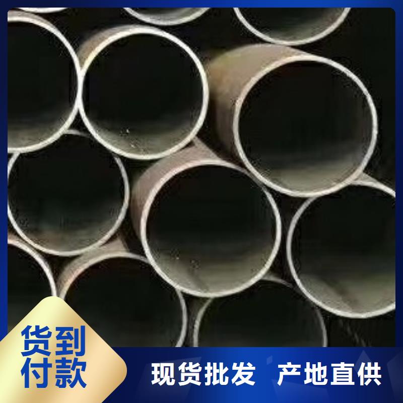45#无缝钢管_合金管一站式采购商家