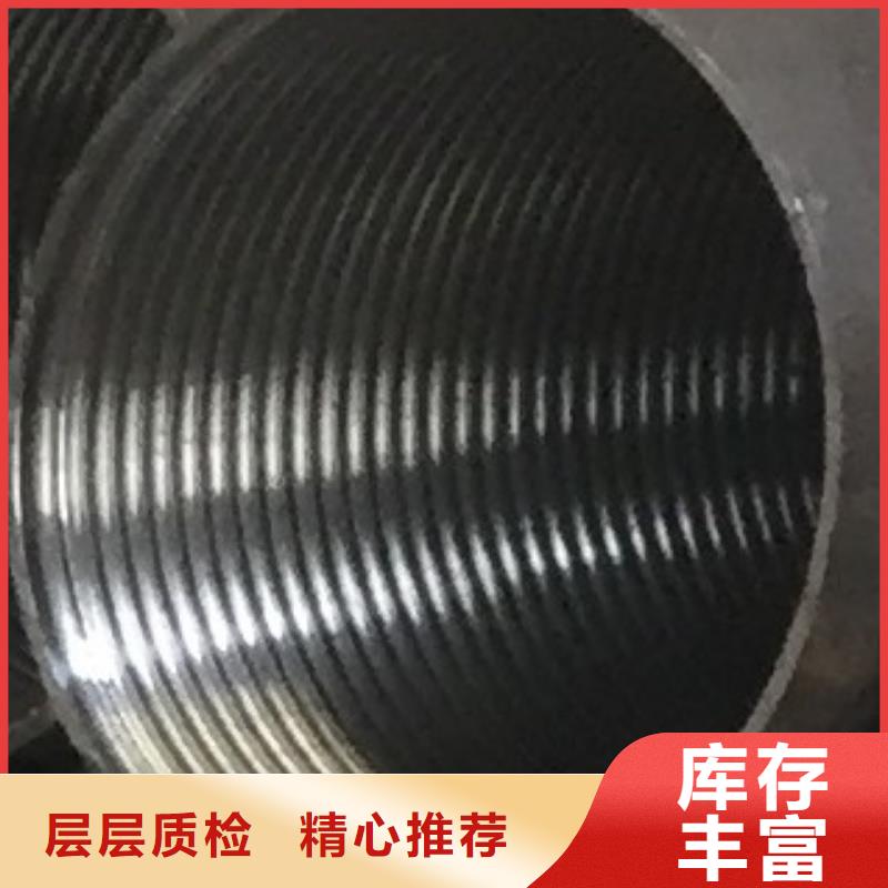 45#无缝钢管螺旋钢管适用范围广