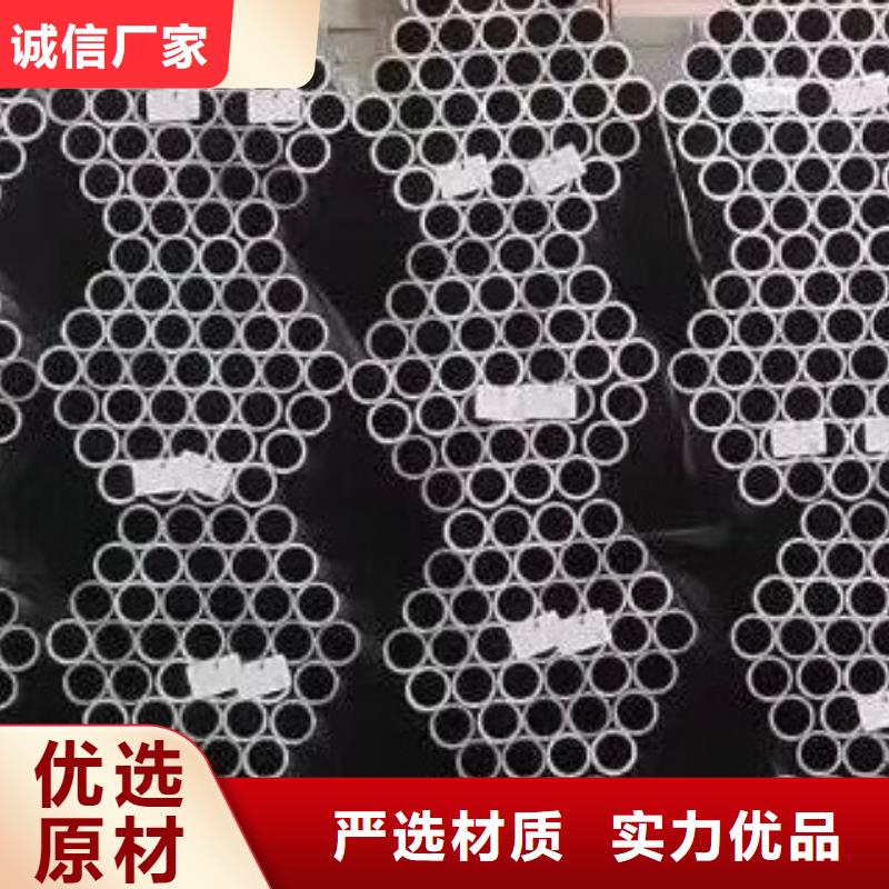 45#无缝钢管_无缝方管丰富的行业经验
