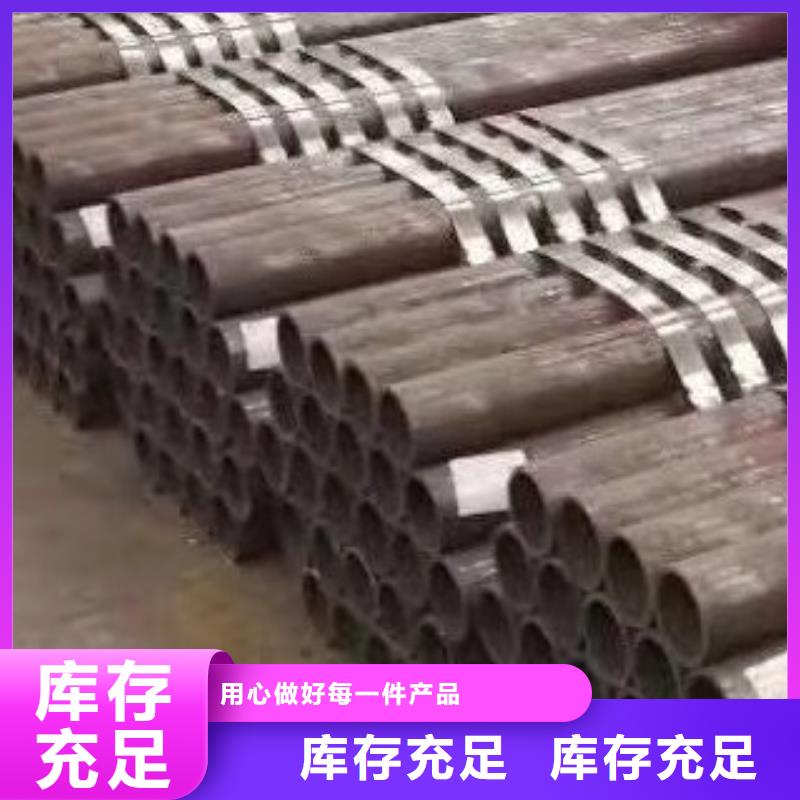 【 45#无缝钢管高低压锅炉管海量现货】-友丰商贸(贺州市分公司)