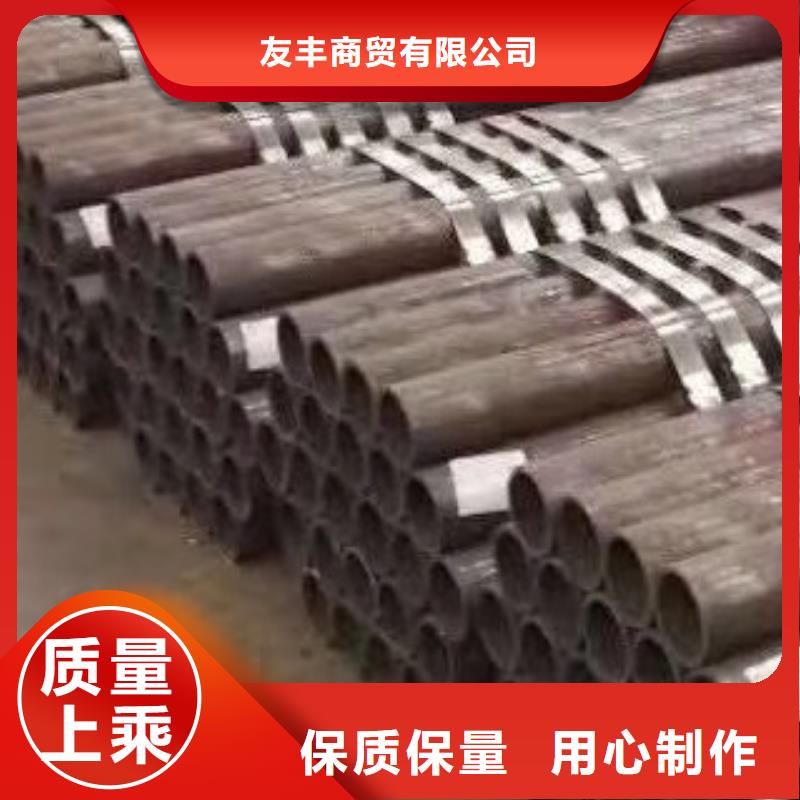 【45#无缝钢管】,无缝方管高品质诚信厂家