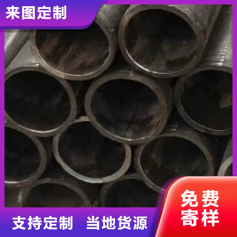 45#无缝钢管_【高低压锅炉管】现货直供|罗平|沾益|迪庆|昭通|玉溪|西双版纳|昆明|怒江服务商