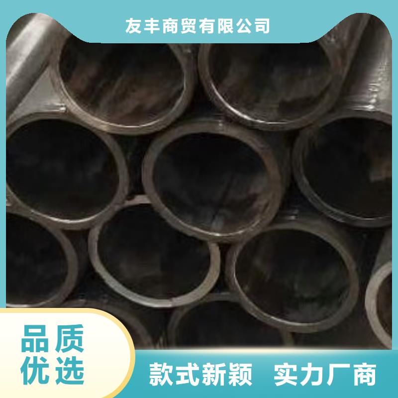 45#无缝钢管无缝方管厂家实力雄厚