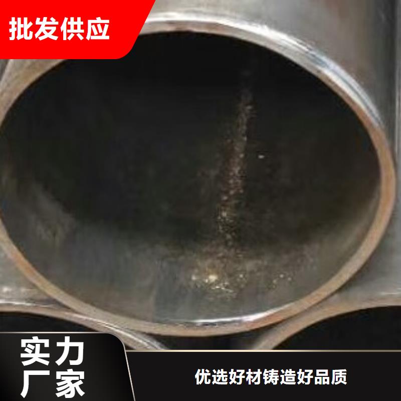 45#无缝钢管无缝方管厂家货源