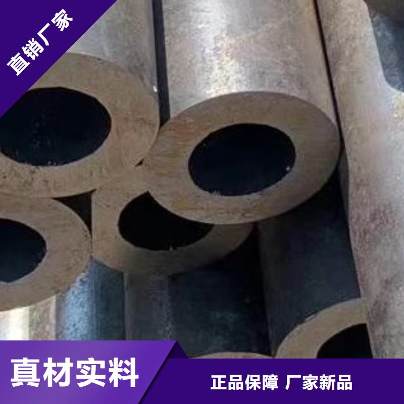 45#无缝钢管无缝方管实力工厂