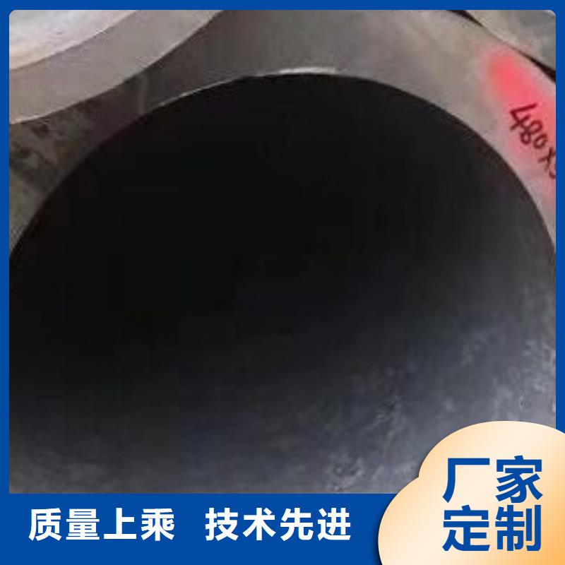 【45#无缝钢管】,焊管一手价格-可发货到张掖|甘南|陇南|平凉|酒泉|武威
