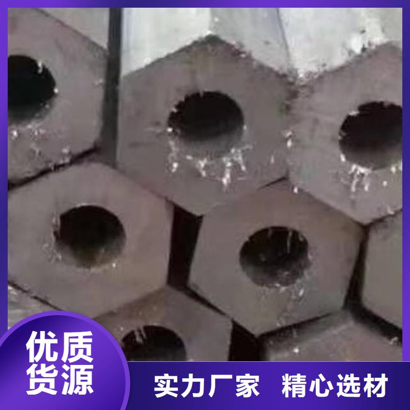 45#无缝钢管无缝方管厂家直销规格多样