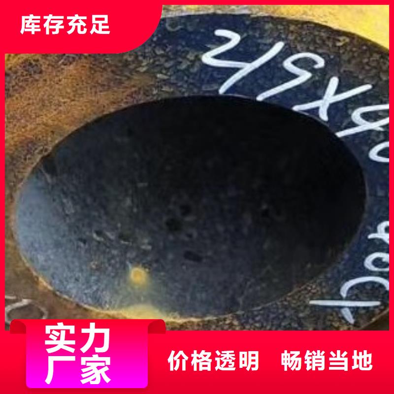 【 45#无缝钢管高低压锅炉管海量现货】-友丰商贸(贺州市分公司)
