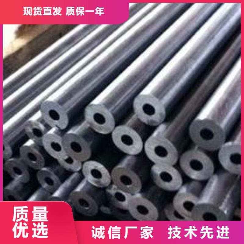 精密钢管镀锌钢管颜色尺寸款式定制