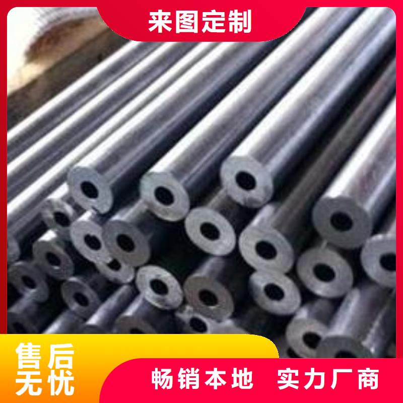 精密钢管-镀锌钢管多种工艺